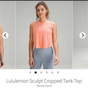 Lululemon Sculpt Cropped Tank size 6
